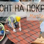 Как да изберем тенджера за готвене – материали, размери и практични насоки за всяка кухня